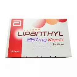 Липантил капсулы 200мг действ. (в пересчете на соль 267мг) №30 фото
